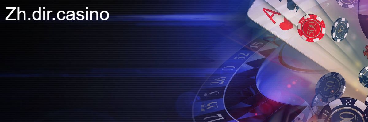 zh.dir.casino